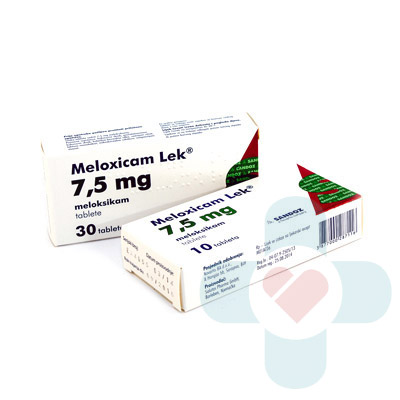 This medicine contains the active ingredient meloxicam which is also called a non-steroidal anti-inflammatory drug (NSAID), or just 'anti-inflammatory'. N