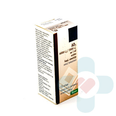 This medicine contains the active ingredients: 6000IU/mL of retinol and 2000IU/mL of cholecalciferol. Cholecalciferol is a biologically active form of vit