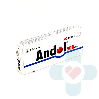 This medicine contains the active ingredient acetylsalicylic acid. This medicine is prescribed for the treatment of moderate pain of various causes (heada